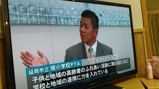 236ec9c4-4f6c-4584-8382-4bdb73db1a48.jpg